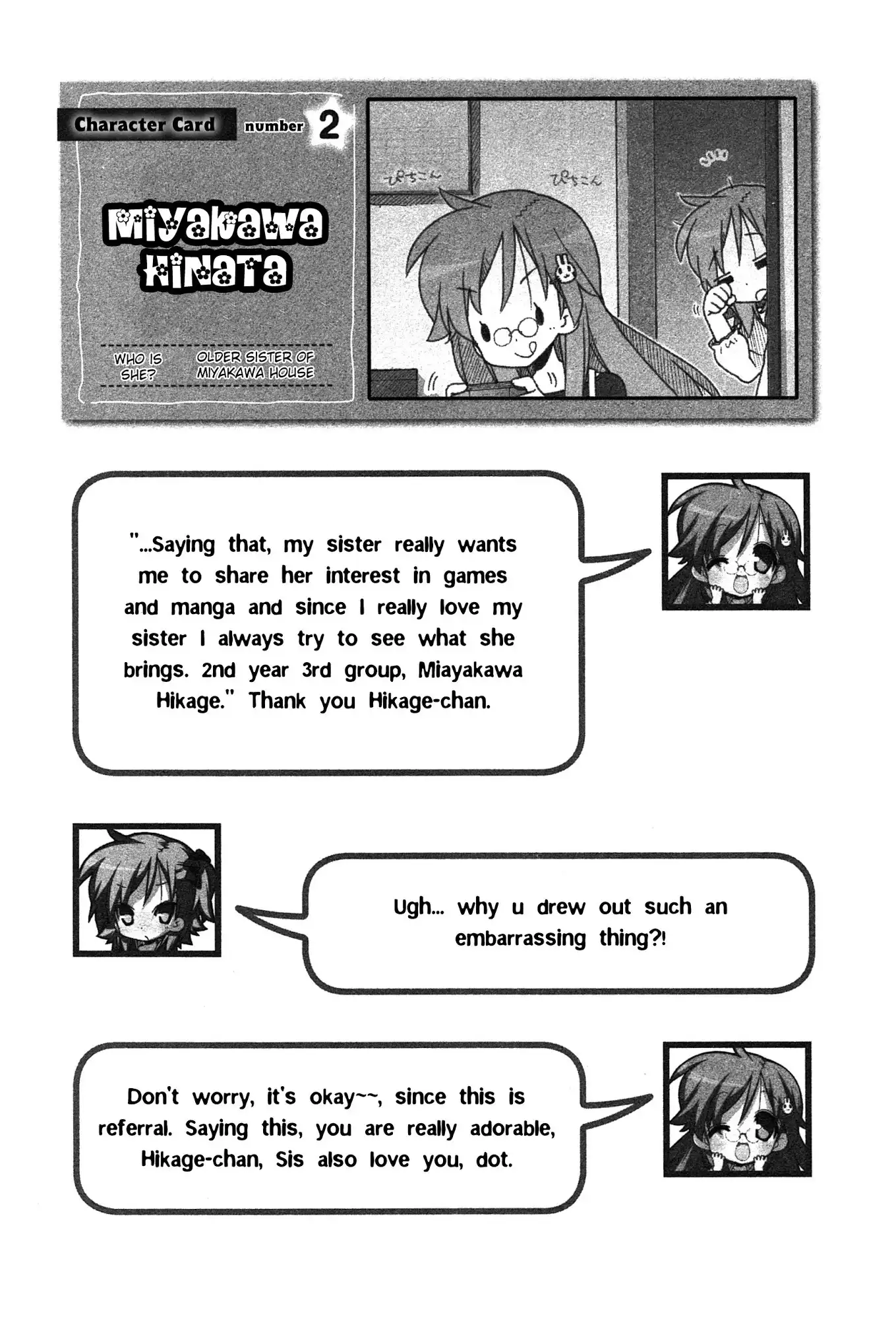 Miyakawake no Kuufuku Chapter 2 6